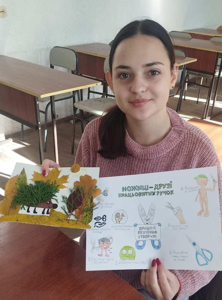 Студентка Вікторія Гнатюк